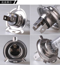 氙氣鹵素?zé)鬑4鉆石藍(lán)泡體 汽車(chē)改裝首選配件